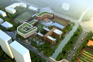 喜讯：宁波第二高级技工学校（二期）改扩建工程中标